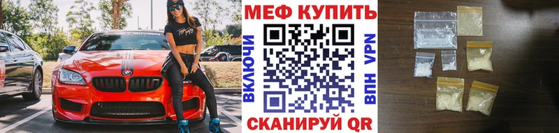 Названия наркотиков Верхотурье Каннабис  Alpha-PVP  БУТИРАТ  Гашиш  МЕФ  COCAIN 