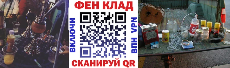 АМФ Розовый  Верхотурье 