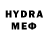 Метадон methadone Denty4ka