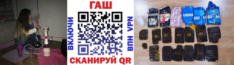 хочу наркоту  мега ONION  Гашиш VHQ  Верхотурье 