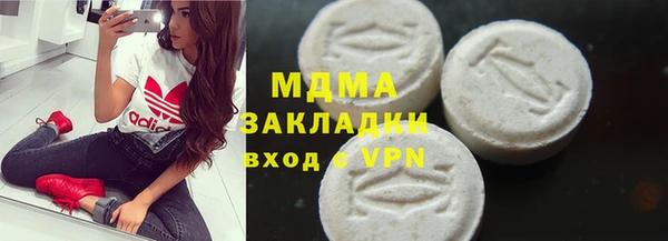 сатива Баксан