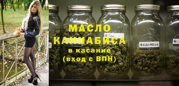 сатива Баксан