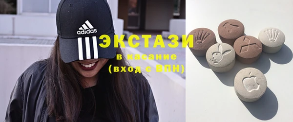 марки nbome Балабаново