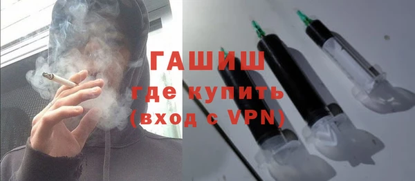 соль курить ск Приозерск