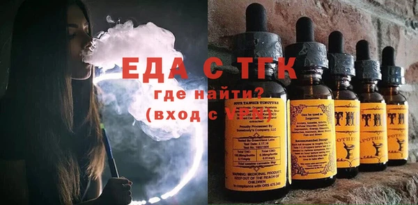 сатива Баксан