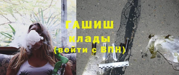 МДПВ Пролетарск