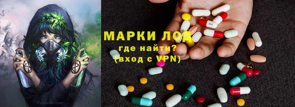гашишное масло Балахна