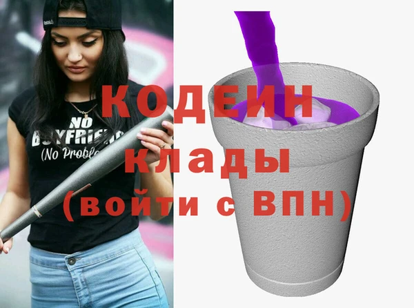 сатива Баксан