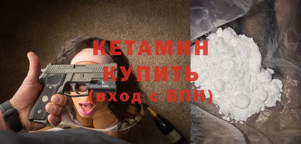сатива Баксан