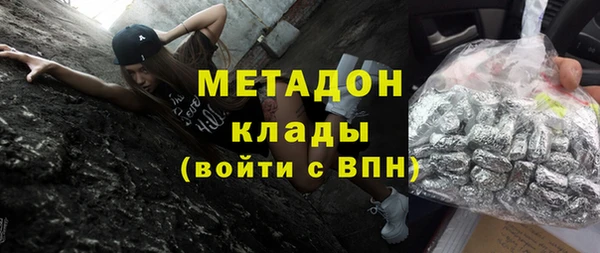 гашишное масло Балахна