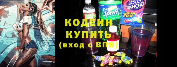 сатива Баксан
