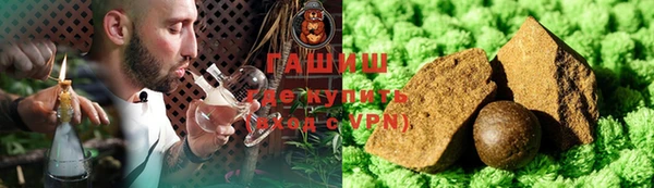 марки nbome Балабаново