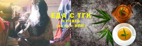 гашиш Аркадак