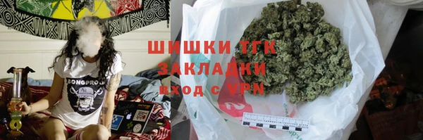 марки nbome Балабаново