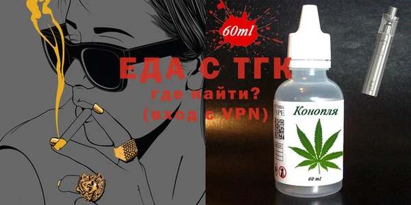 сатива Баксан