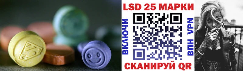 купить   omg как зайти  ЛСД экстази кислота  Верхотурье 